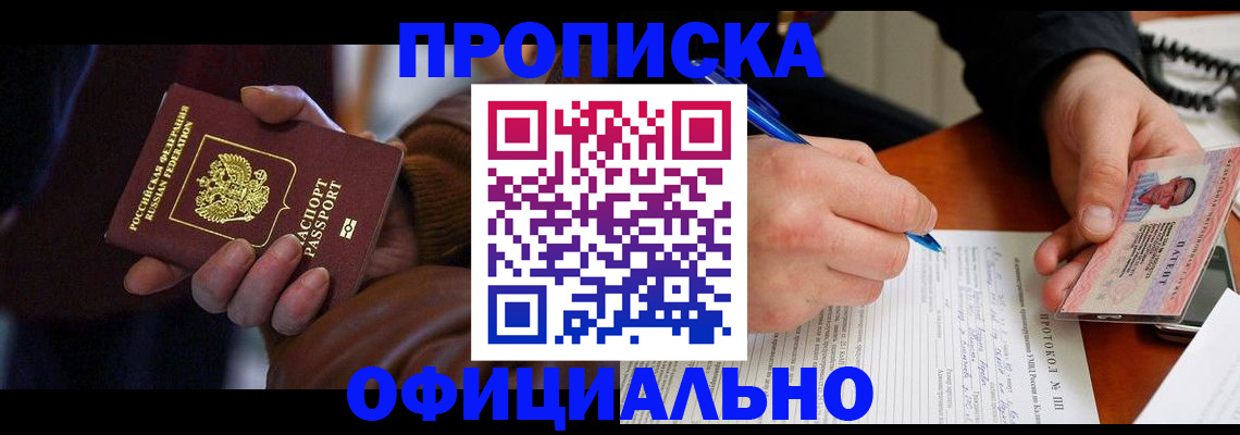 форма 3 в Верхней Салде